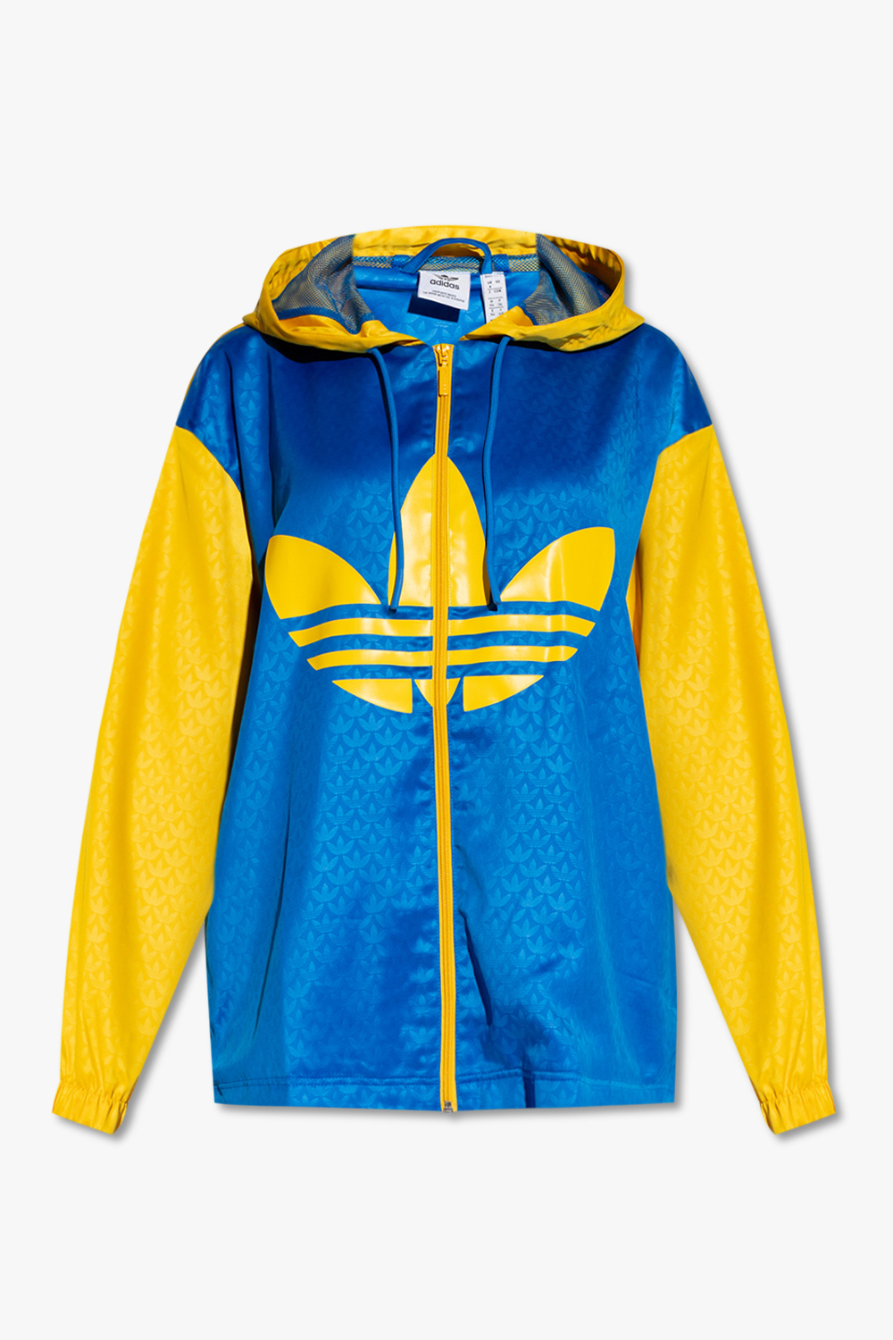 Adidas blue yellow store jacket